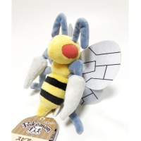 Pokemon knuffel Beedrill 18cm, Officiële Pokemon center Pokemon fit / sitting cutie